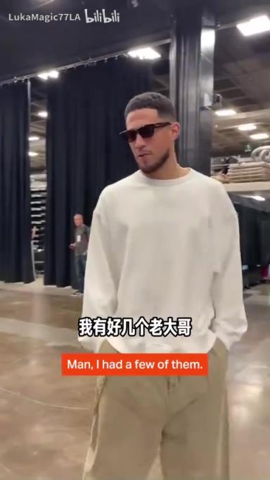 米契奇：我成大哥了？誰是太陽隊(duì)球員新秀時(shí)期的老大哥？